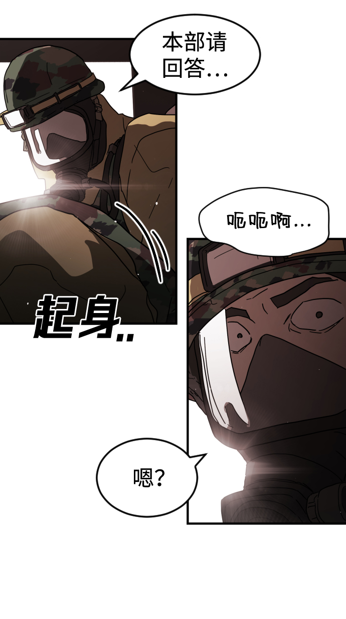 第 115 页
