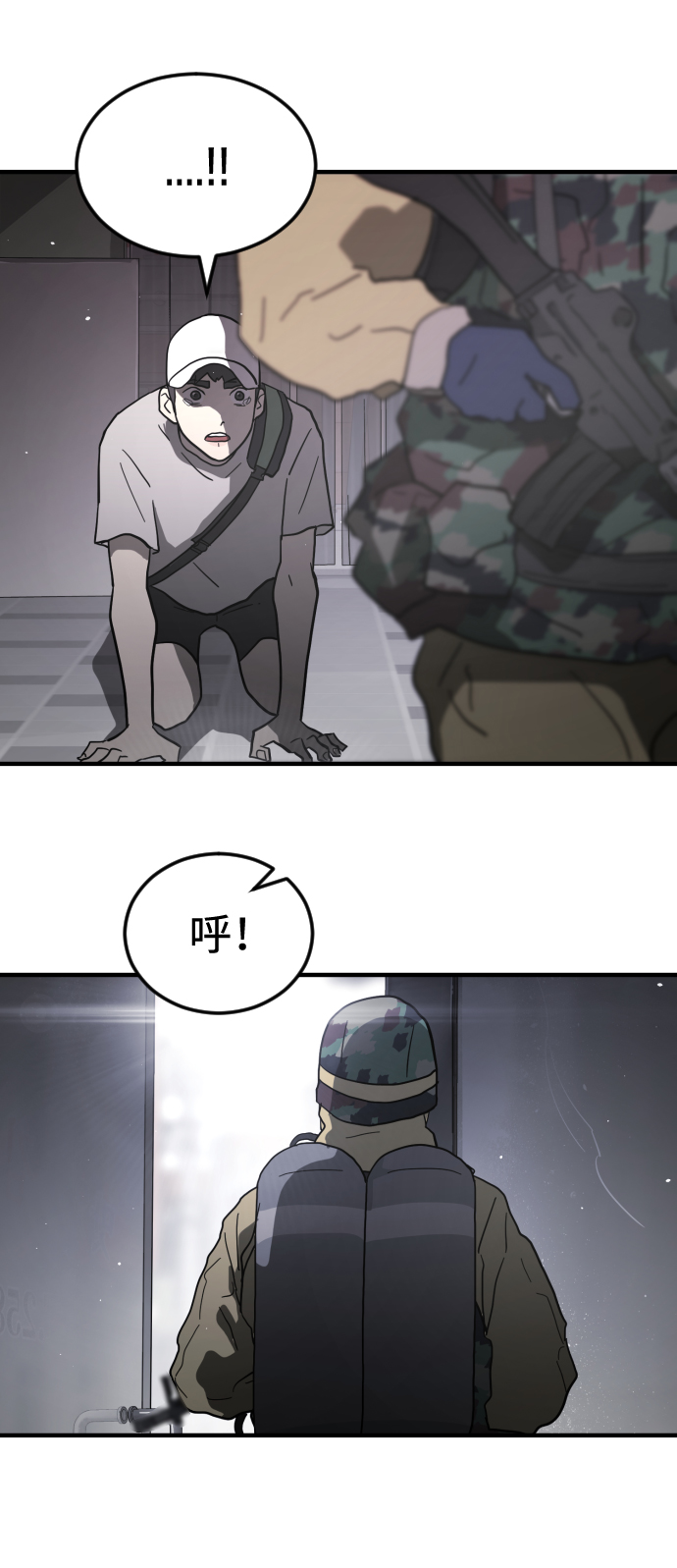 第 37 页