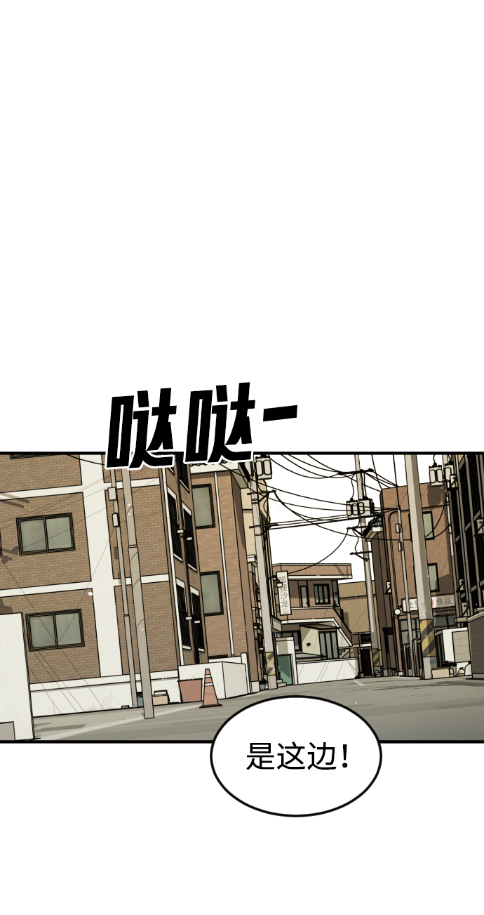 第 88 页