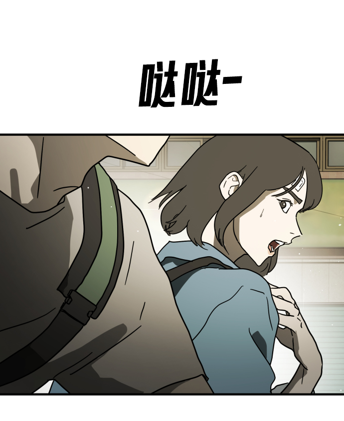 第 91 页