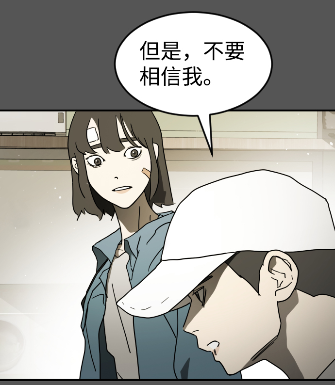 第 94 页