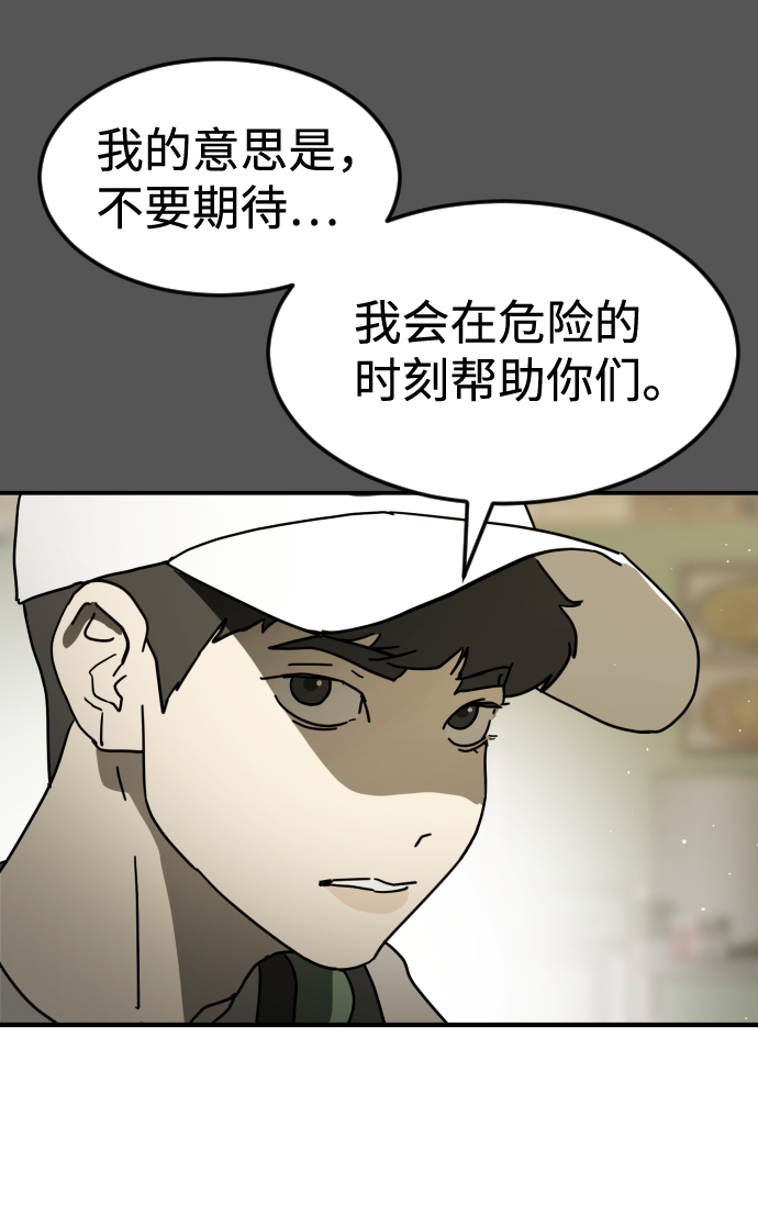 第 95 页