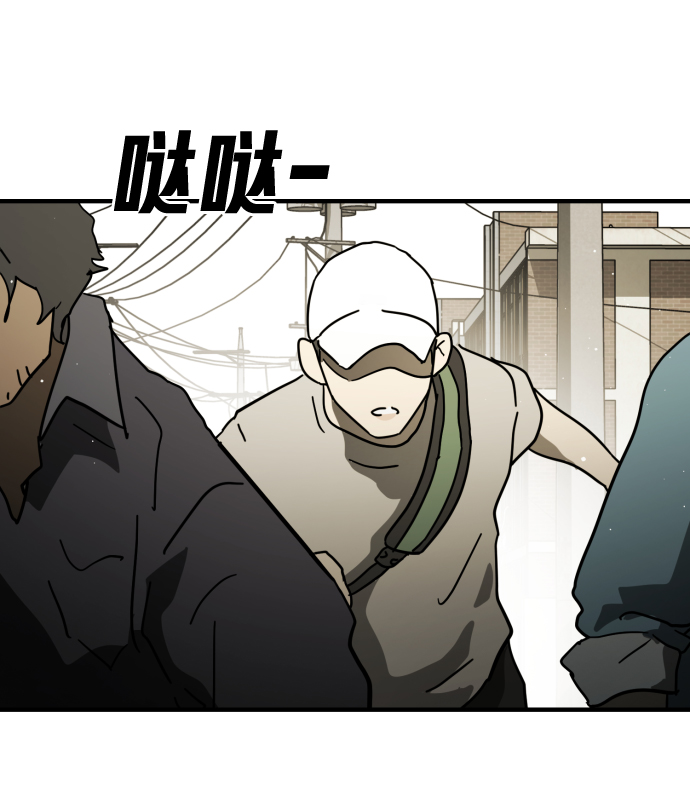 第 96 页