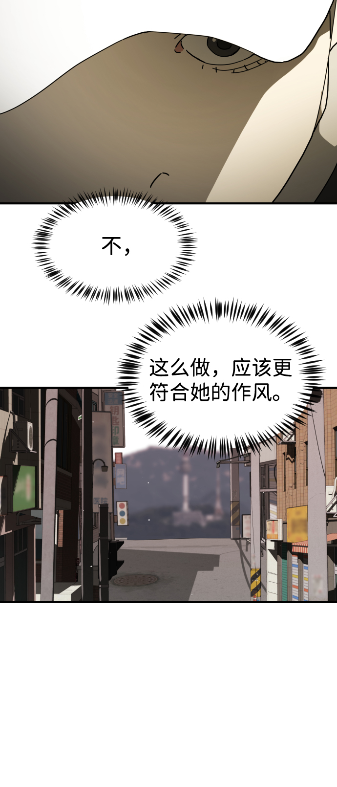 第 98 页