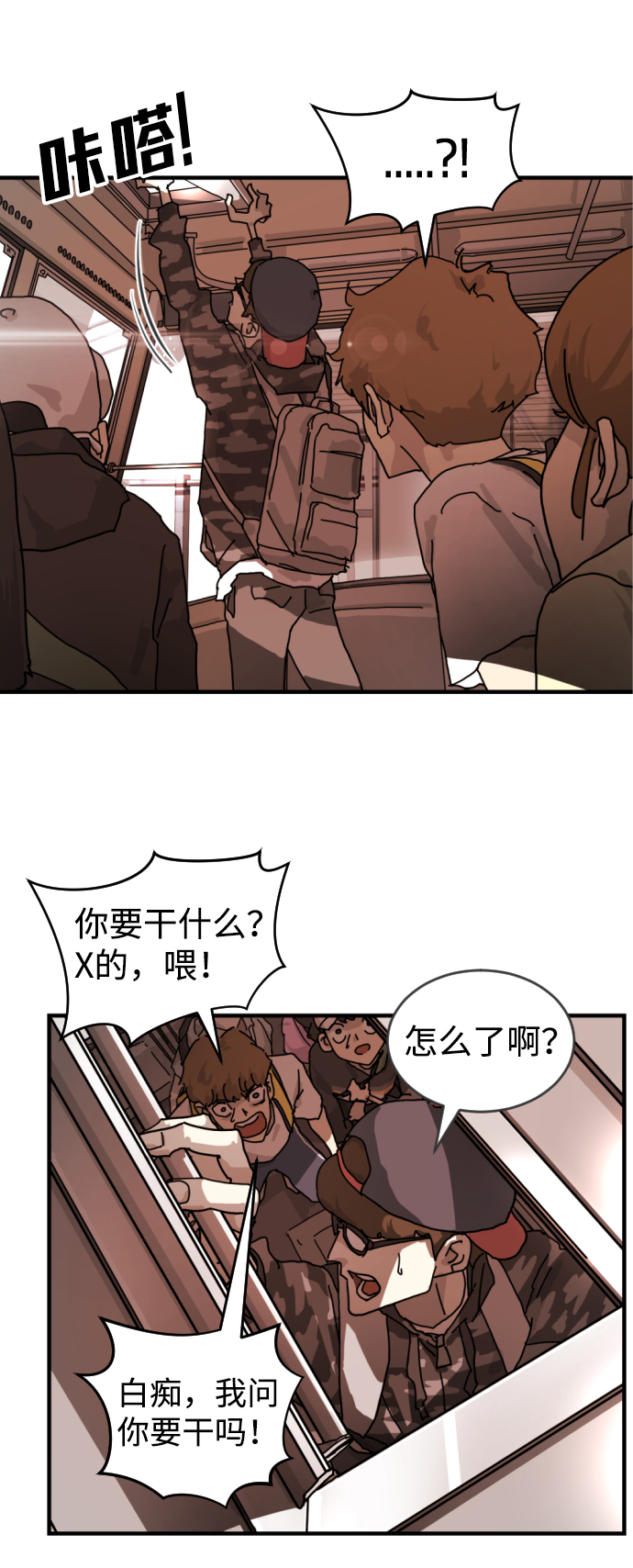 第 24 页