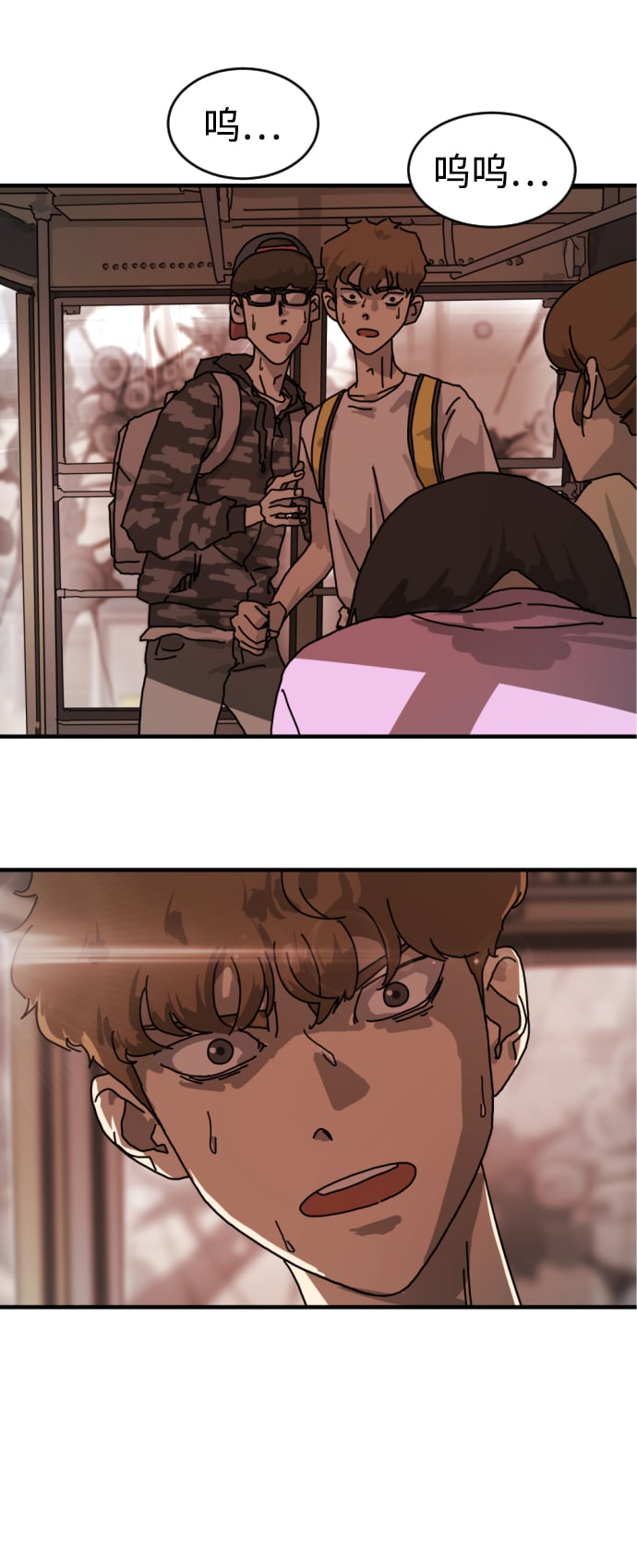 第 42 页