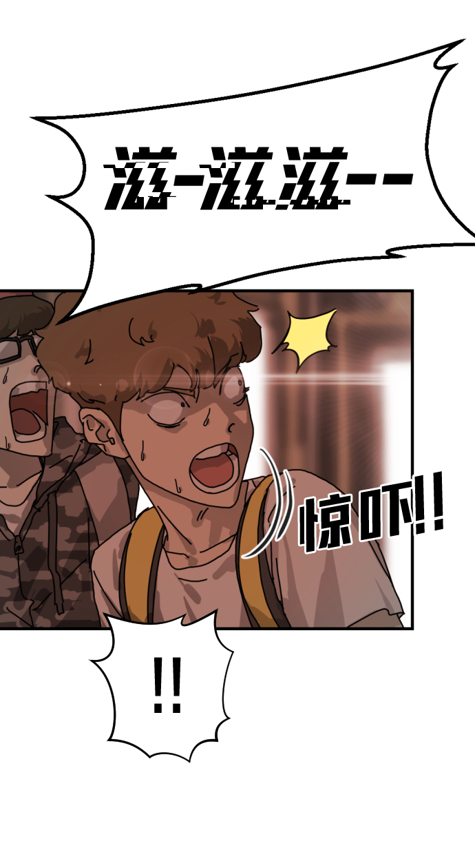 第 44 页