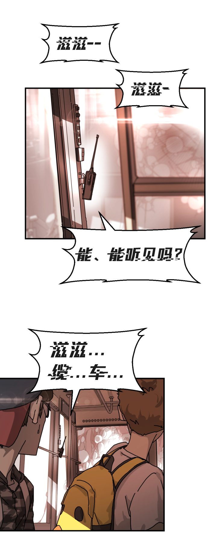第 45 页