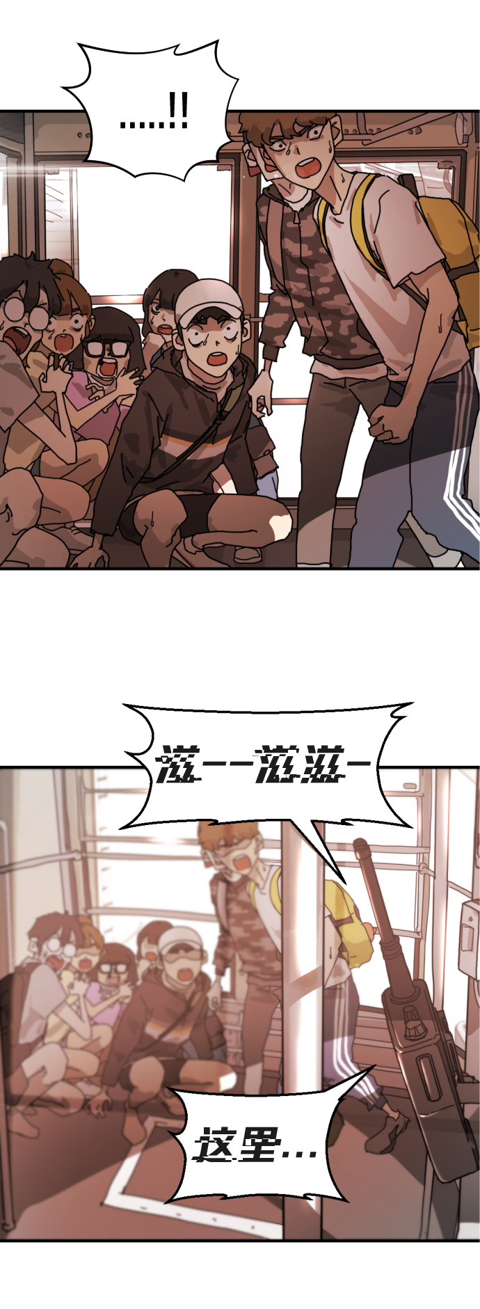第 46 页
