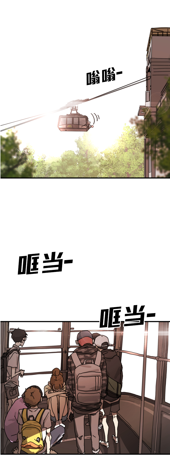 第 48 页