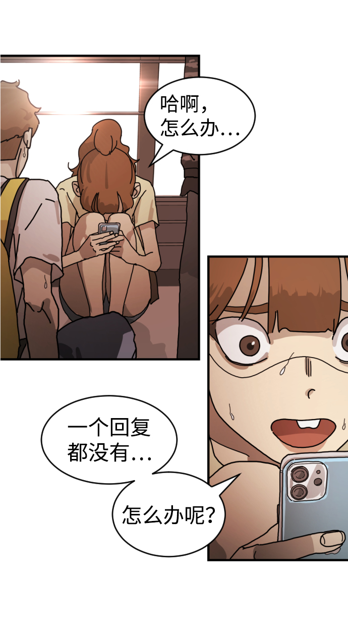 第 50 页