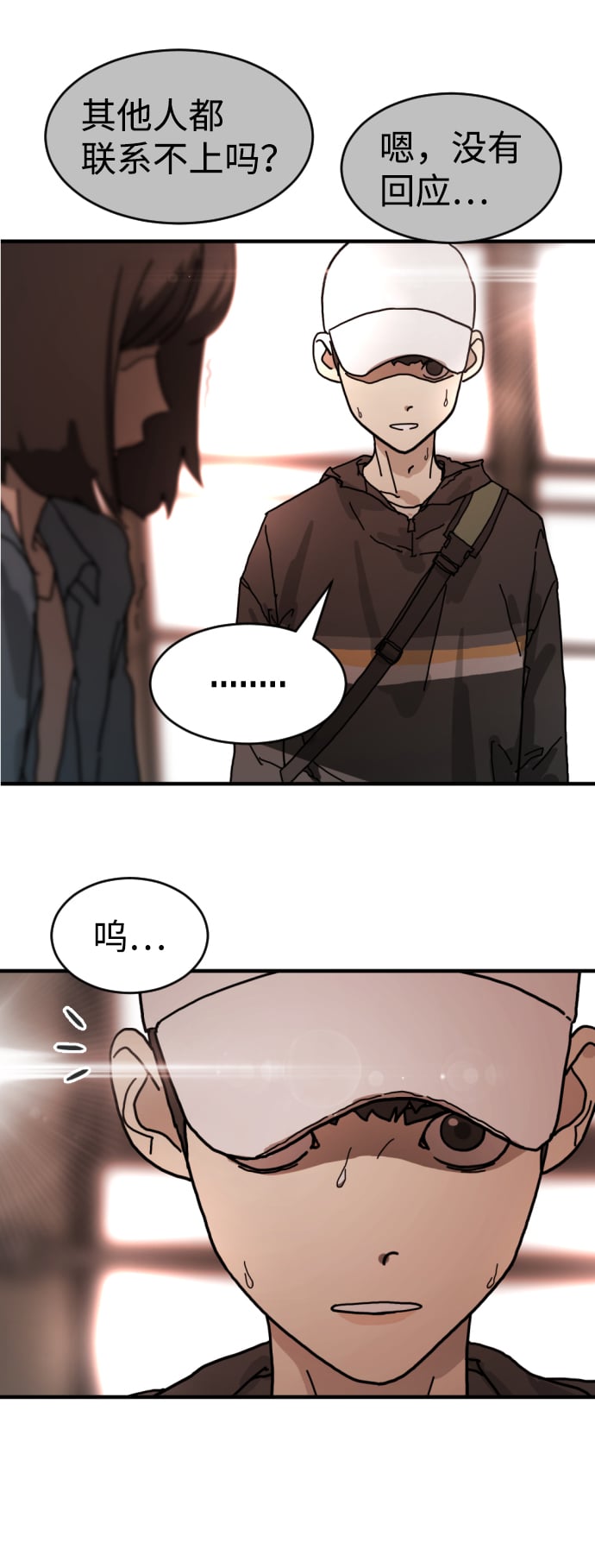 第 51 页
