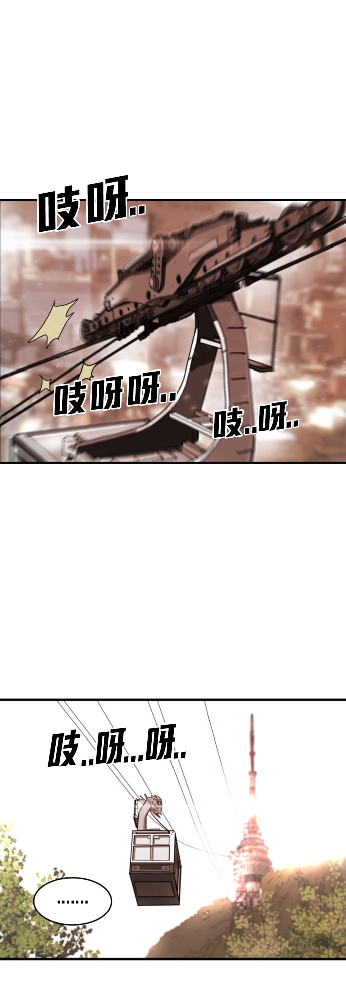 第 57 页