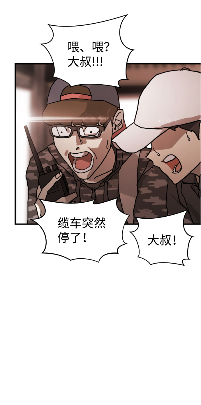 第 60 页
