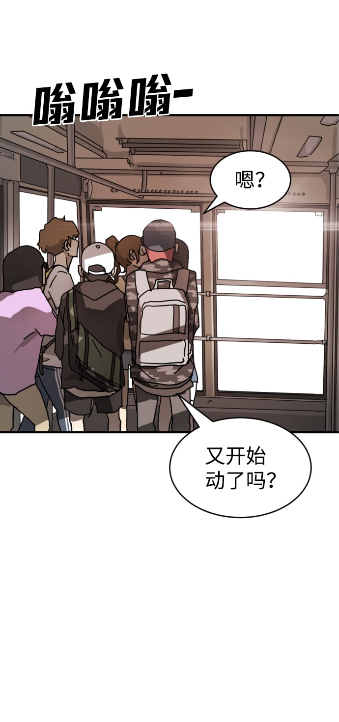 第 62 页