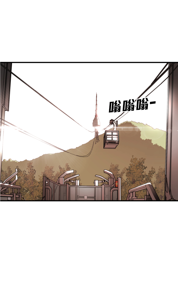 第 64 页