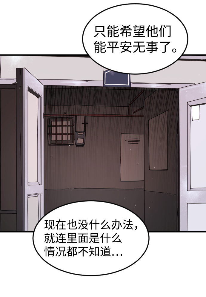 第 100 页