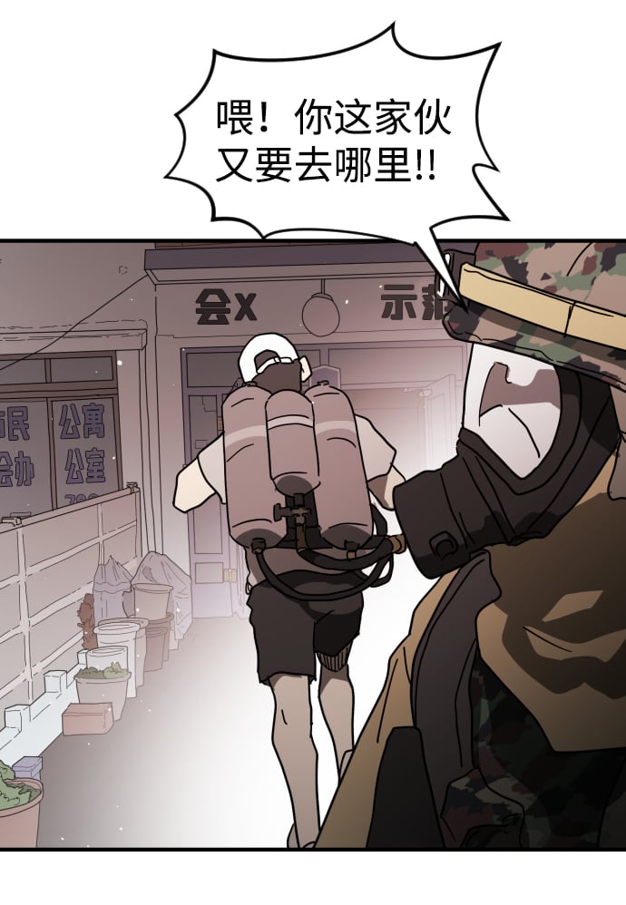 第 102 页