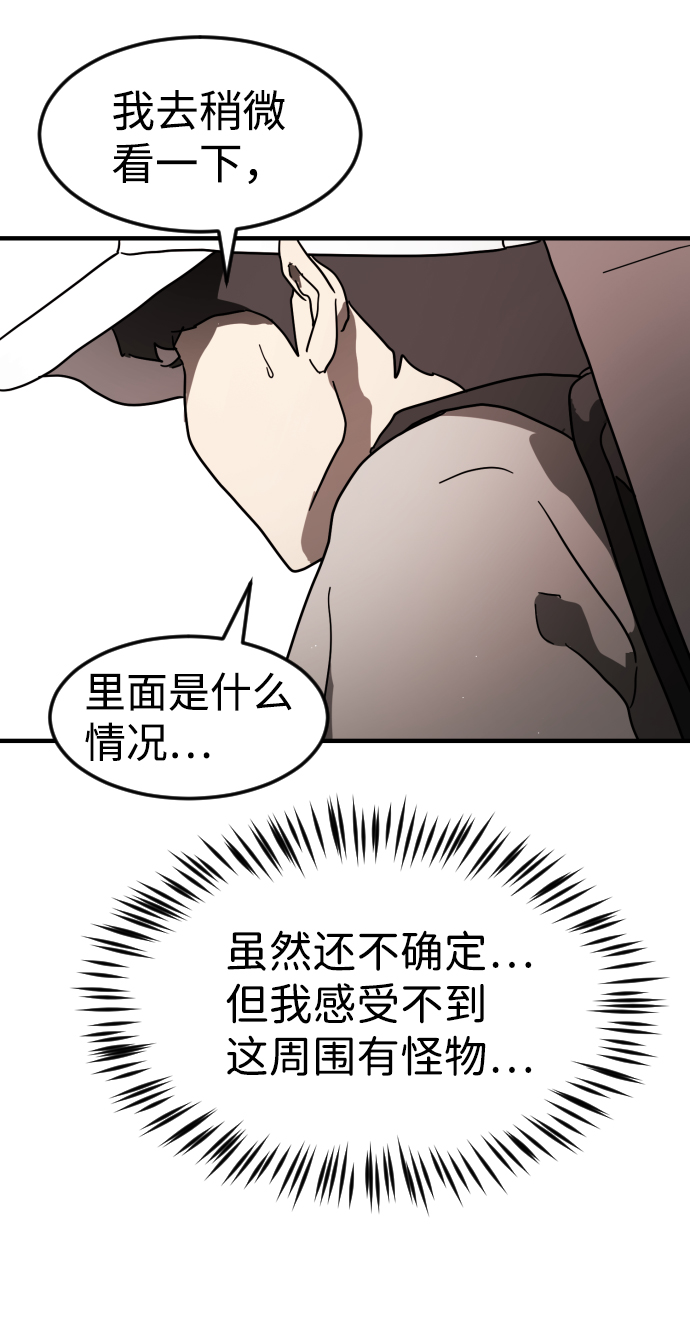 第 103 页