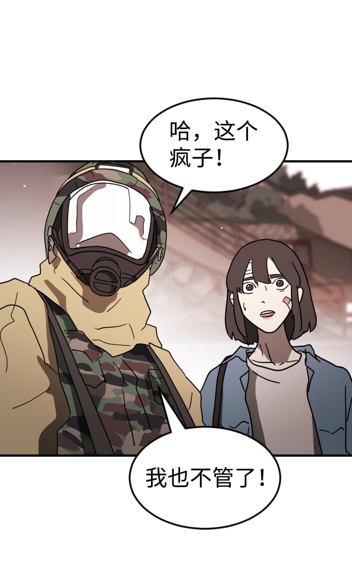 第 104 页