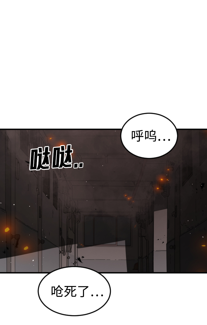 第 106 页