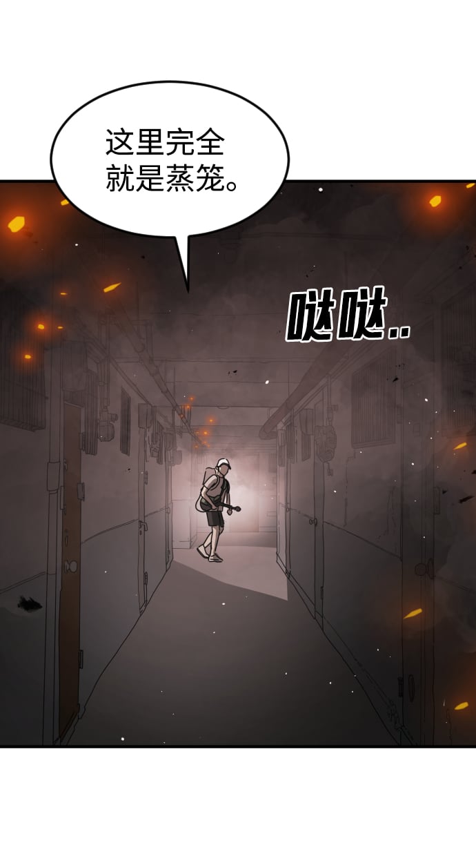 第 107 页