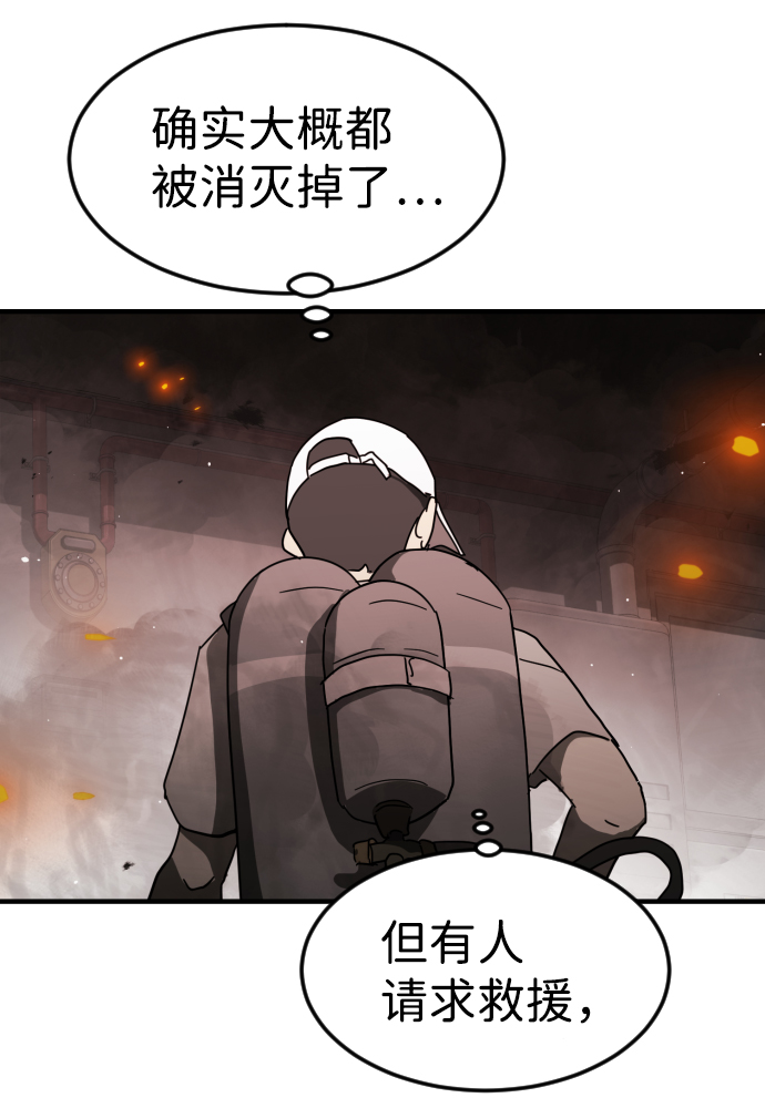 第 108 页