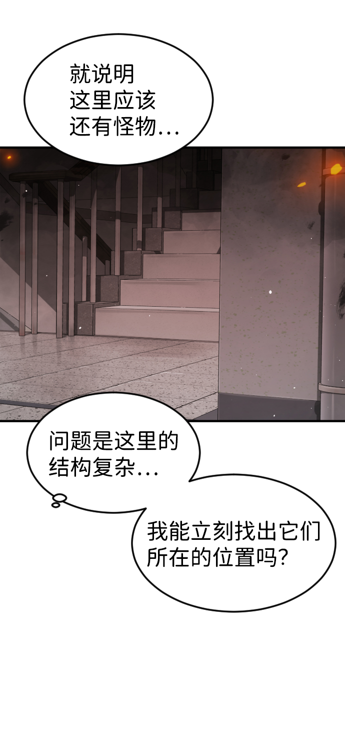 第 109 页