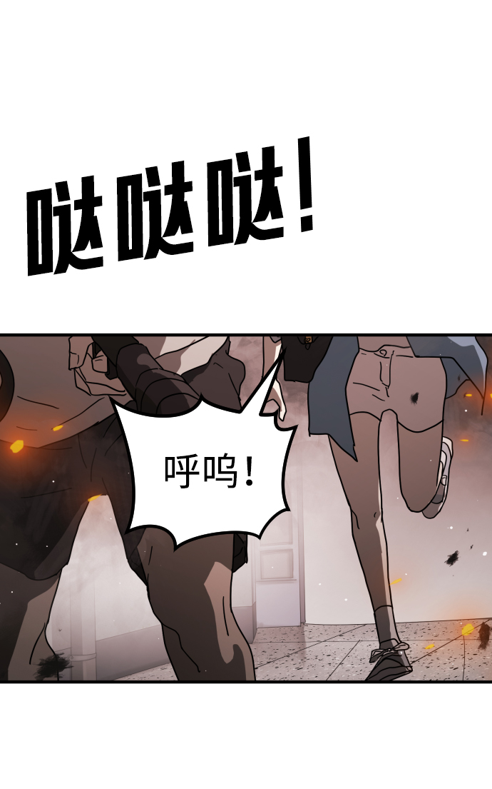 第 110 页