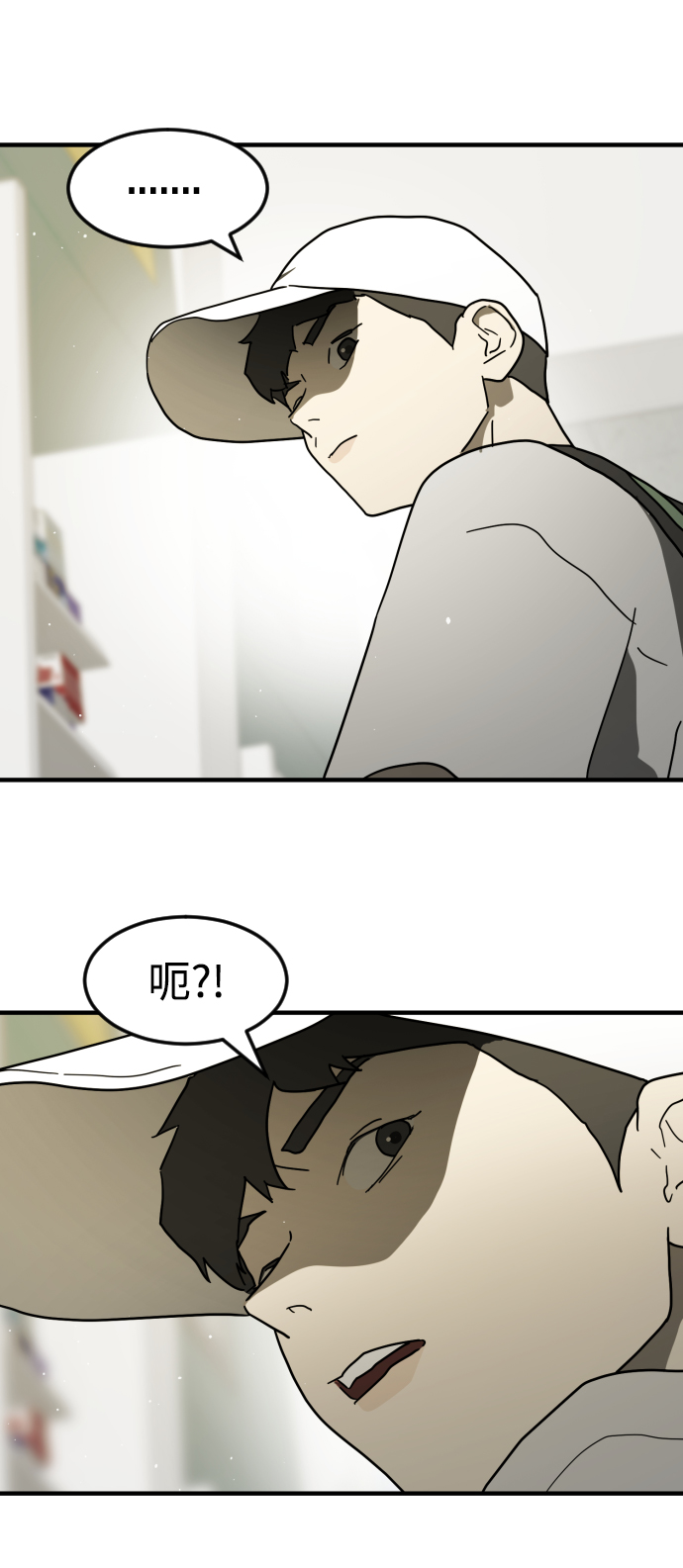 第 45 页