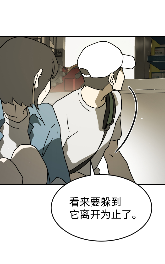 第 51 页