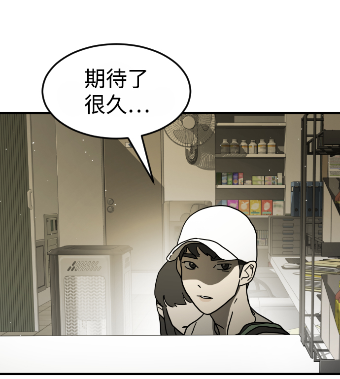 第 66 页