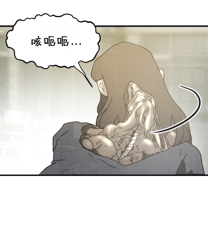 第 68 页