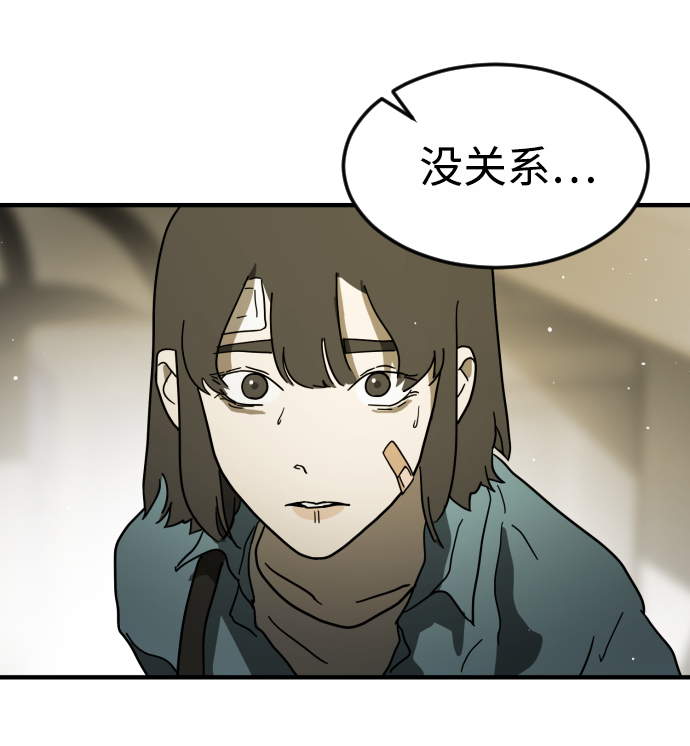 第 78 页