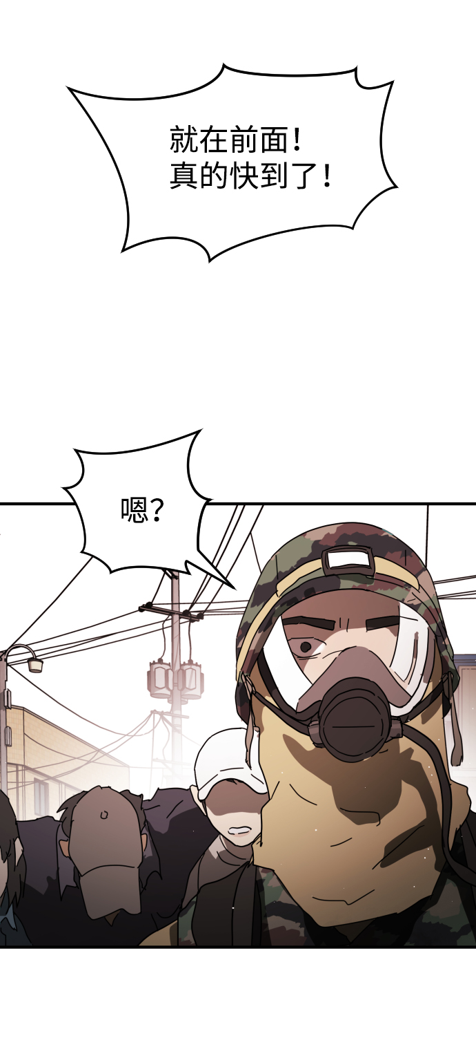 第 86 页