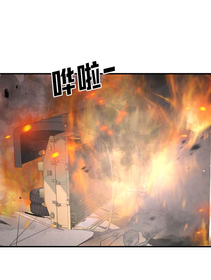 第 87 页