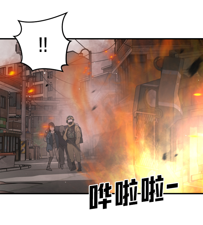 第 88 页