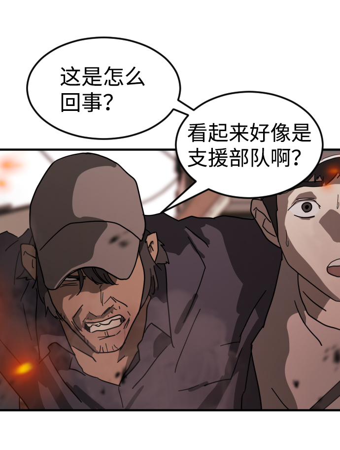 第 89 页