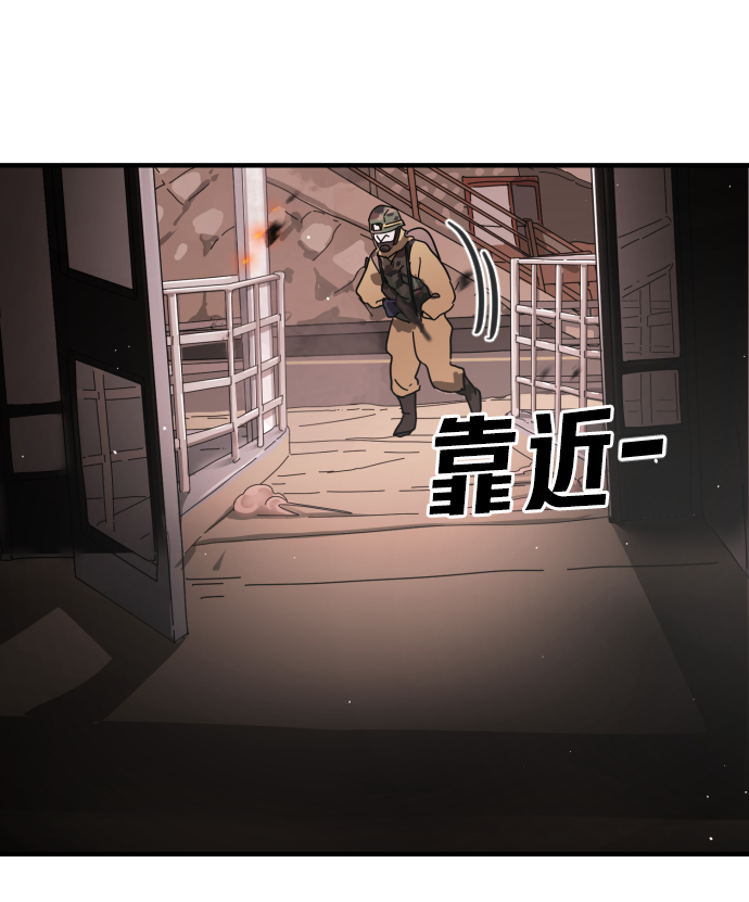 第 93 页