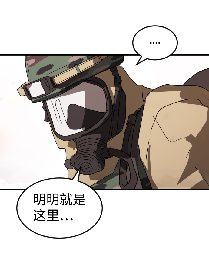 第 94 页