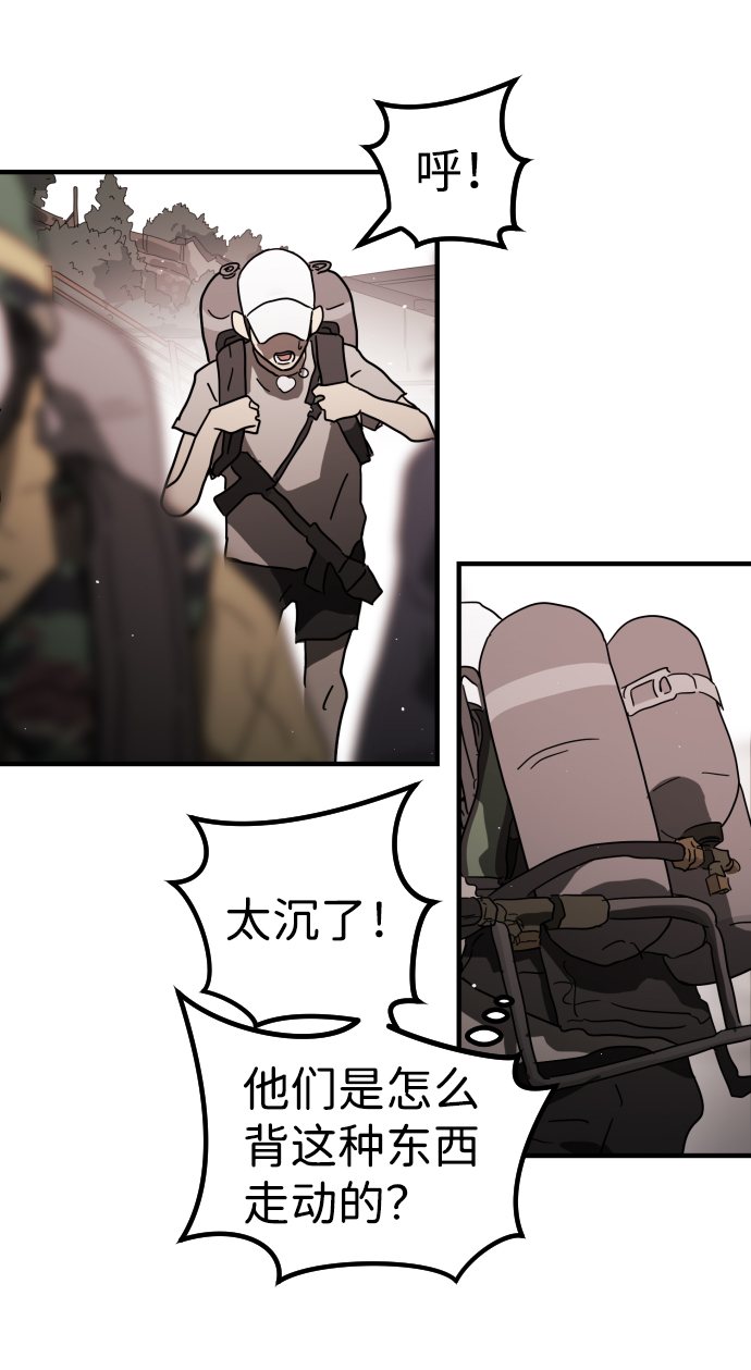 第 95 页