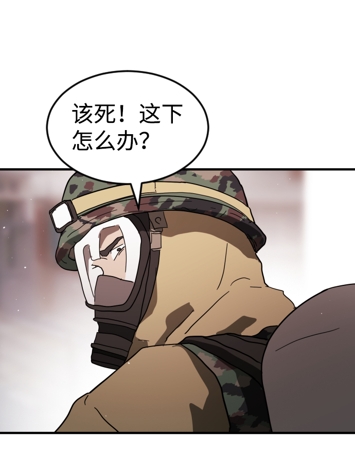 第 96 页