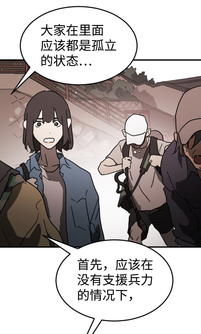 第 97 页