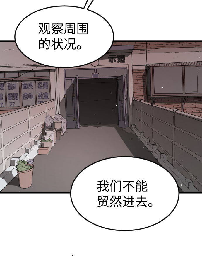 第 98 页