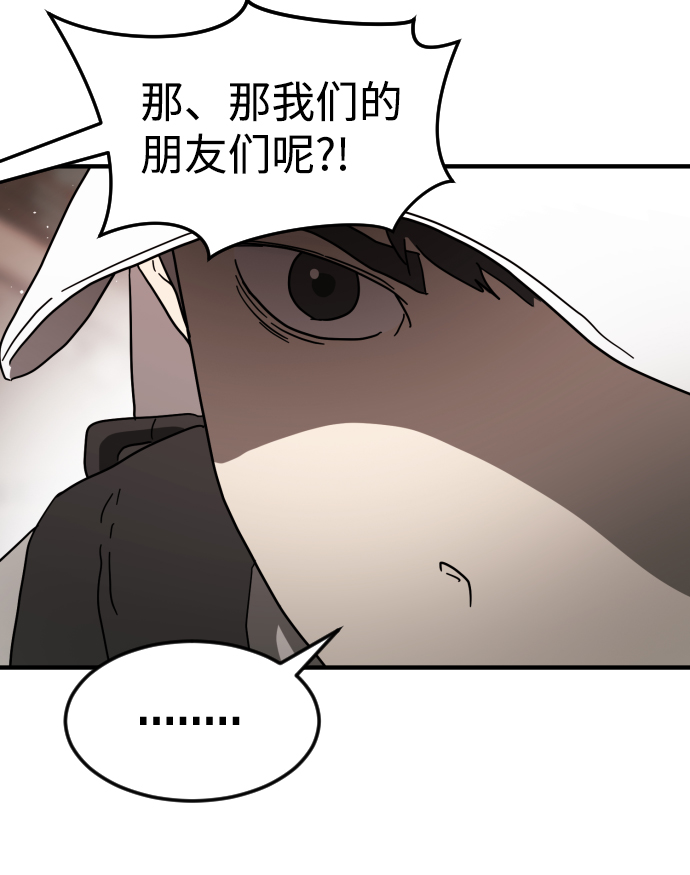第 99 页