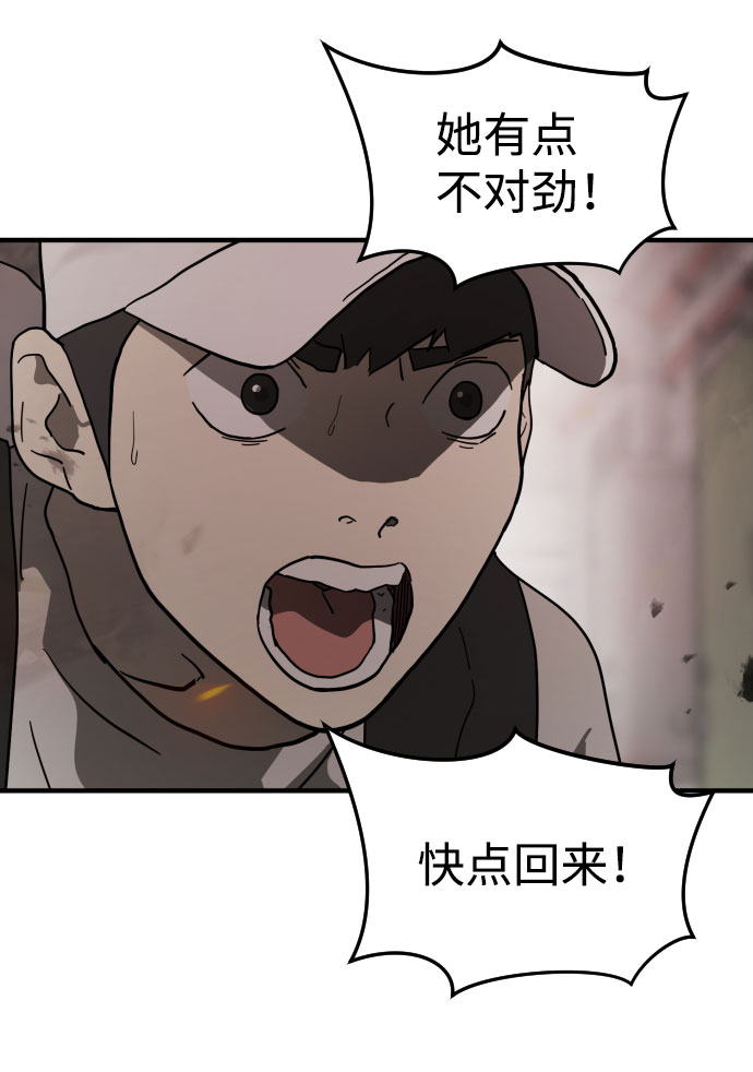 第 100 页