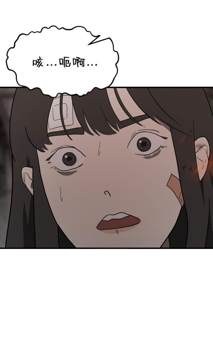 第 103 页