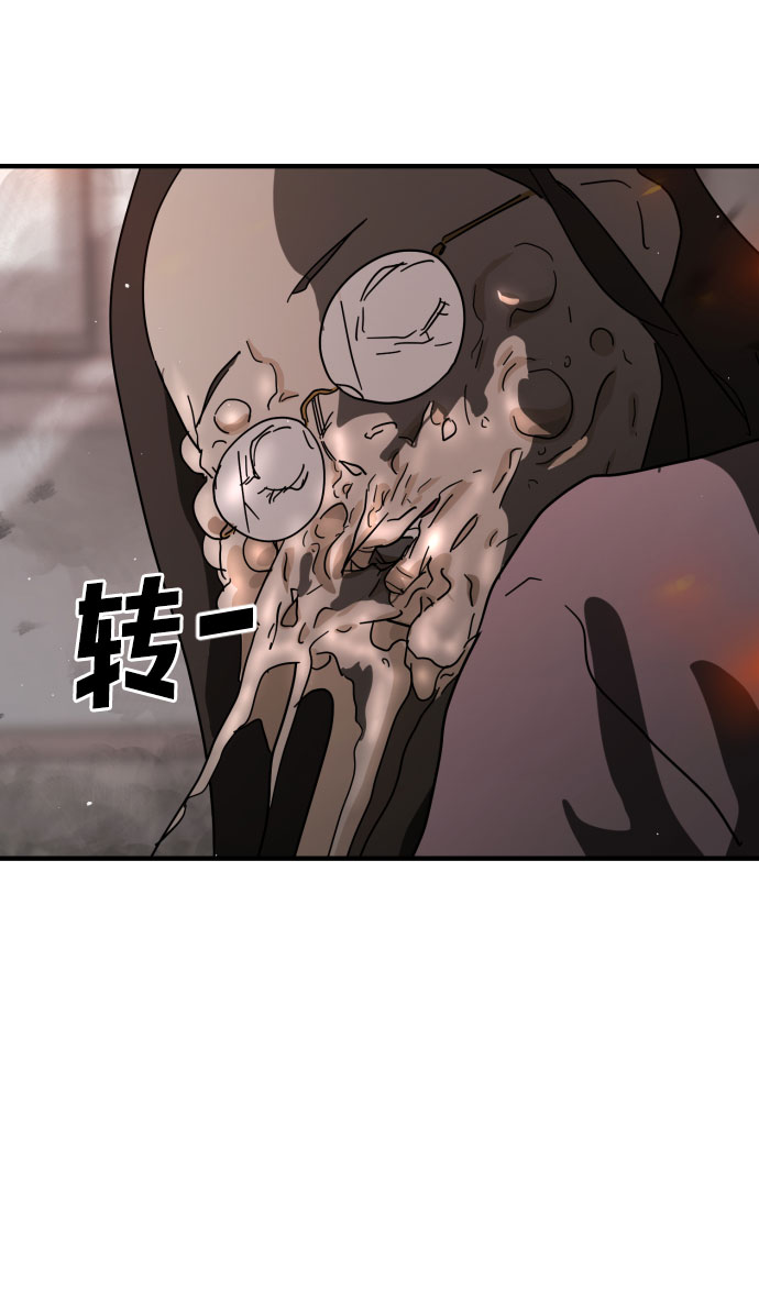 第 104 页