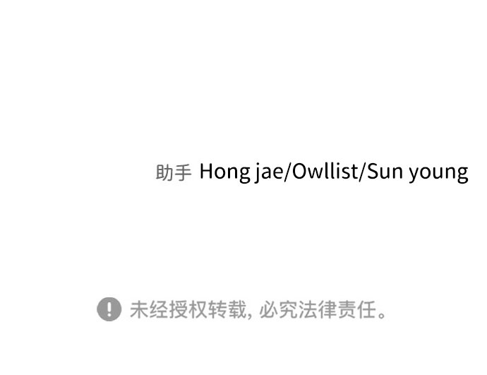 第 107 页
