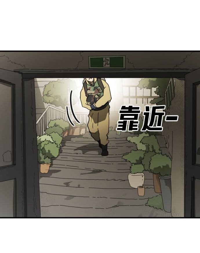 第 56 页